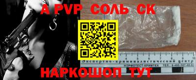 mdpv Дубна