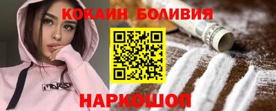 прущая мука Донской