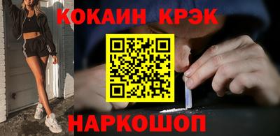 прущая мука Донской
