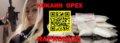 mdpv Дубна
