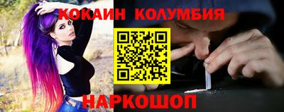 прущая мука Донской