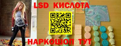 mdpv Дубна