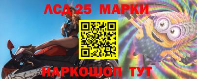 прущая мука Донской