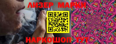 mdpv Дубна