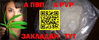mdpv Дубна