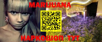 марки nbome Донецк