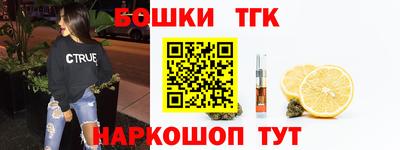 прущая мука Донской