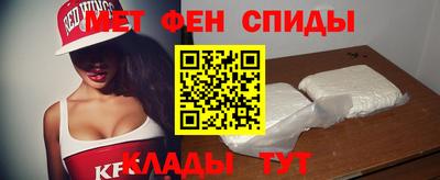 марки nbome Донецк