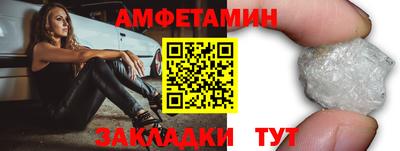 mdpv Дубна