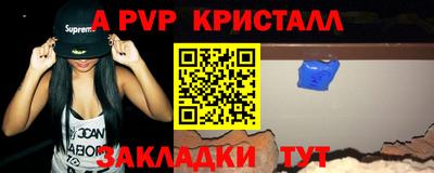 mdpv Дубна