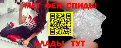 марки nbome Донецк