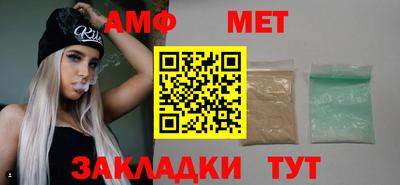 mdpv Дубна