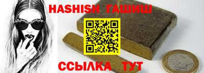 mdpv Дубна