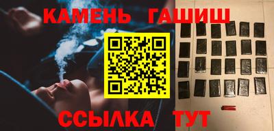 прущая мука Донской