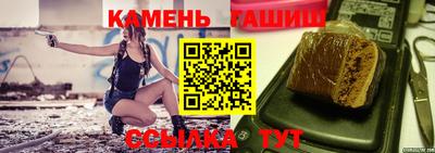 прущая мука Донской