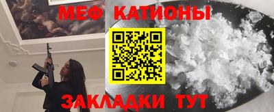 mdpv Дубна