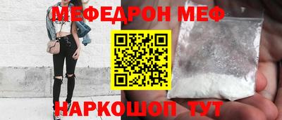 mdpv Дубна