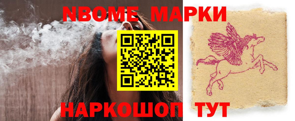 Минусинск  ЛСД экстази кислота  Вход с VPN  ЛСД экстази кислота 